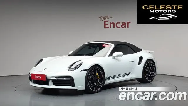 PORSCHE 911 (992) Turbo S Cabriolet 2024 — photo 32 sur 41