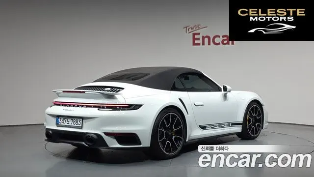 PORSCHE 911 (992) Turbo S Cabriolet 2024 — photo 33 sur 41