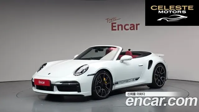 PORSCHE 911 (992) Turbo S Cabriolet 2024 — photo 36 sur 41