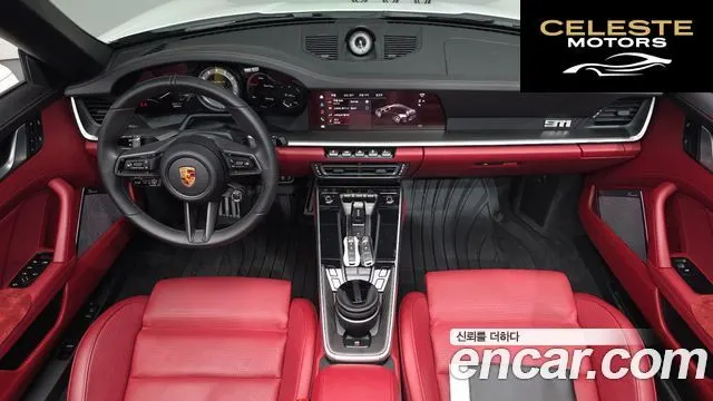 PORSCHE 911 (992) Turbo S Cabriolet 2024 — photo 39 sur 41