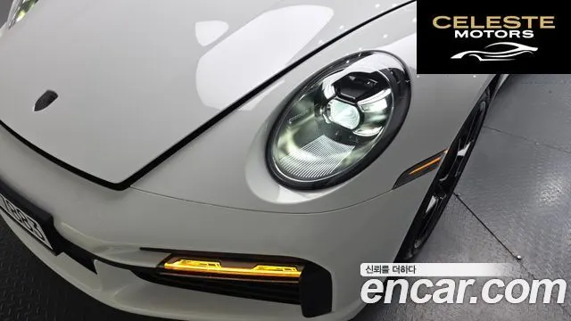 PORSCHE 911 (992) Turbo S Cabriolet 2024 — photo 7 sur 41
