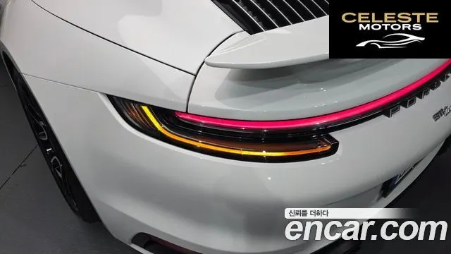 PORSCHE 911 (992) Turbo S Cabriolet 2024 — photo 8 sur 41