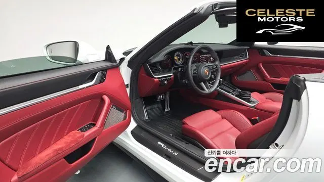PORSCHE 911 (992) Turbo S Cabriolet 2024 — photo 12 sur 41