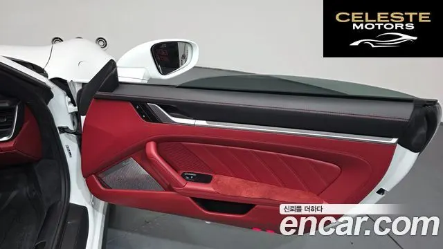 PORSCHE 911 (992) Turbo S Cabriolet 2024 — photo 14 sur 41