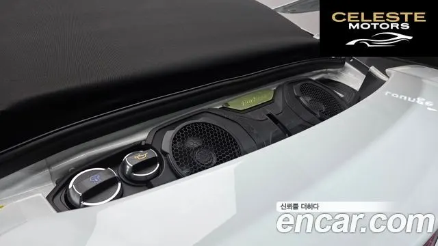 PORSCHE 911 (992) Turbo S Cabriolet 2024 — photo 30 sur 41