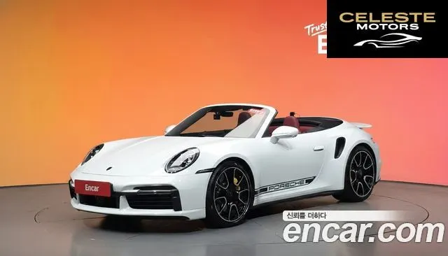 PORSCHE 911 (992) Turbo S Cabriolet 2024 — photo 35 sur 41