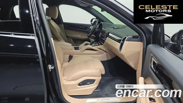 PORSCHE Cayenne (PO536) 3.0 Coupé 2022 — photo 11 sur 20