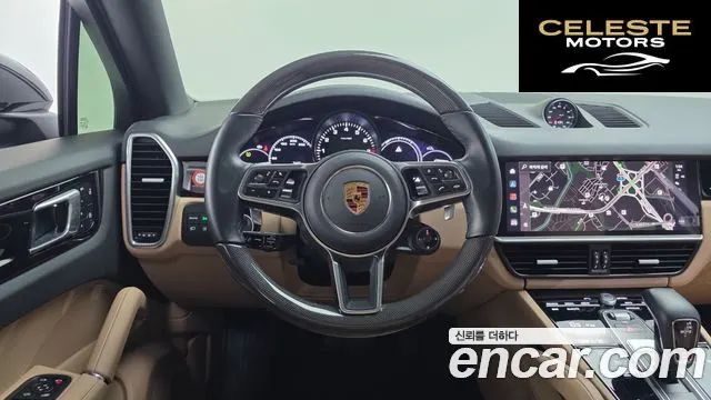 PORSCHE Cayenne (PO536) 3.0 Coupé 2022 — photo 13 sur 20