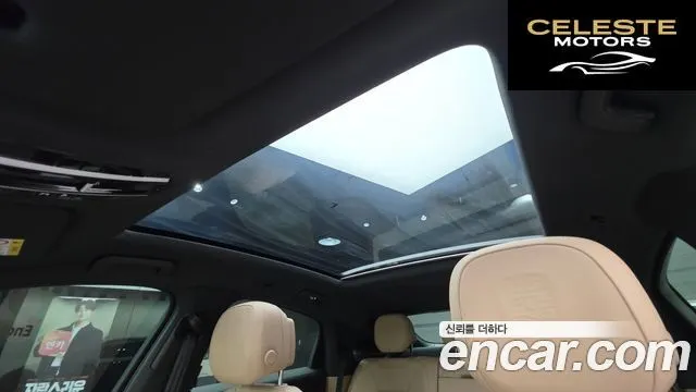 PORSCHE Cayenne (PO536) 3.0 Coupé 2022 — photo 18 sur 20