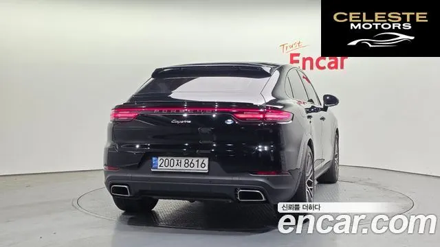 PORSCHE Cayenne (PO536) 3.0 Coupé 2022 — photo 4 sur 20