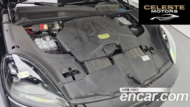 PORSCHE Cayenne (PO536) 3.0 Coupé 2022 — photo 6 sur 20
