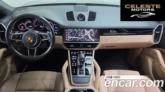 PORSCHE Cayenne (PO536) 3.0 Coupé 2022 — photo 7 sur 20
