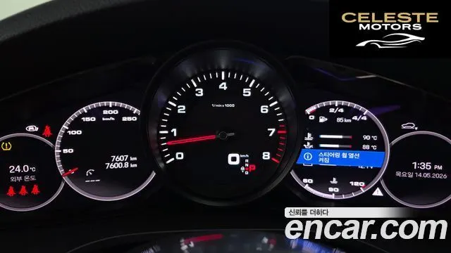 PORSCHE Cayenne (PO536) 3.0 Coupé 2022 — photo 8 sur 20
