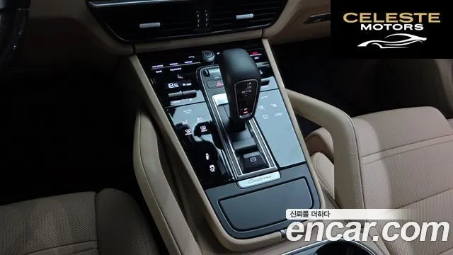 PORSCHE Cayenne (PO536) 3.0 Coupé 2022 — photo 9 sur 20