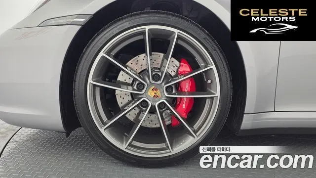 PORSCHE 911 (992) Carrera 4S 2021 — photo 5 sur 20
