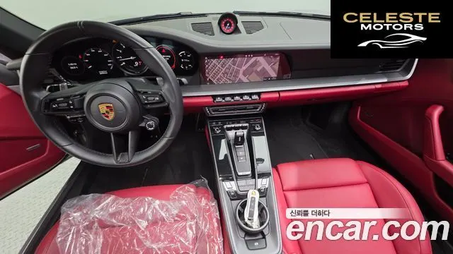 PORSCHE 911 (992) Carrera 4S 2021 — photo 7 sur 20