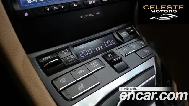 PORSCHE 911 Carrera 4S 2015 — photo 16 sur 20