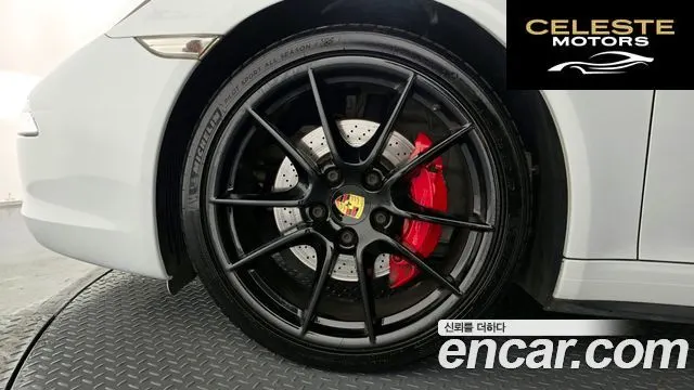 PORSCHE 911 Carrera 4S 2015 — photo 5 sur 20