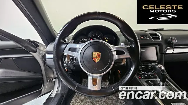 PORSCHE Boxster 2.7 2013 — photo 12 sur 26