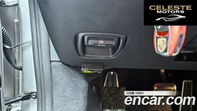 PORSCHE Boxster 2.7 2013 — photo 18 sur 26