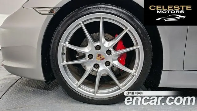 PORSCHE Boxster 2.7 2013 — photo 6 sur 26
