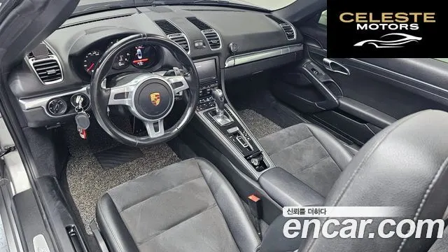 PORSCHE Boxster 2.7 2013 — photo 7 sur 26
