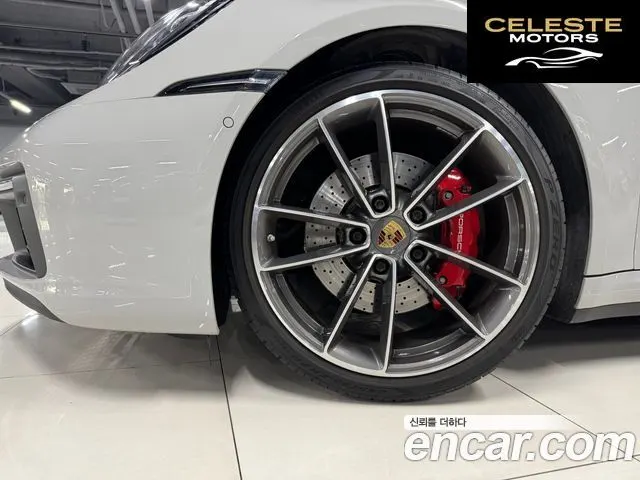 PORSCHE 911 (992) Targa 4S 2022 — photo 13 sur 23
