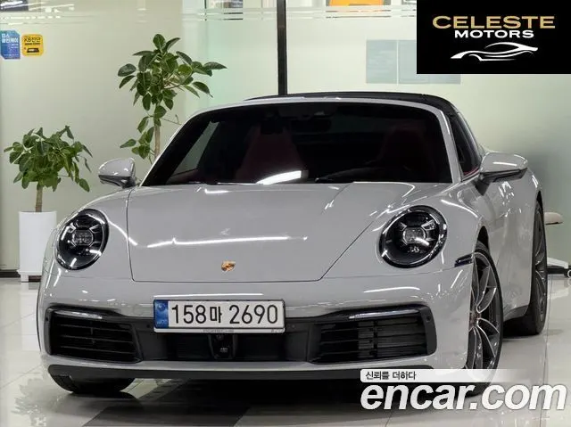 PORSCHE 911 (992) Targa 4S 2022 — photo 19 sur 23