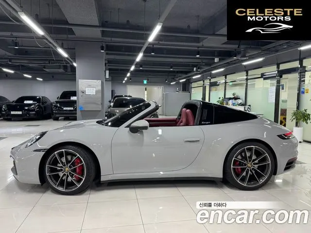 PORSCHE 911 (992) Targa 4S 2022 — photo 2 sur 23