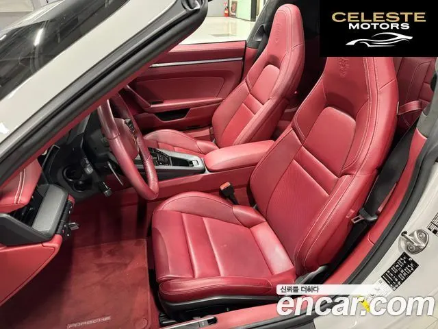 PORSCHE 911 (992) Targa 4S 2022 — photo 8 sur 23