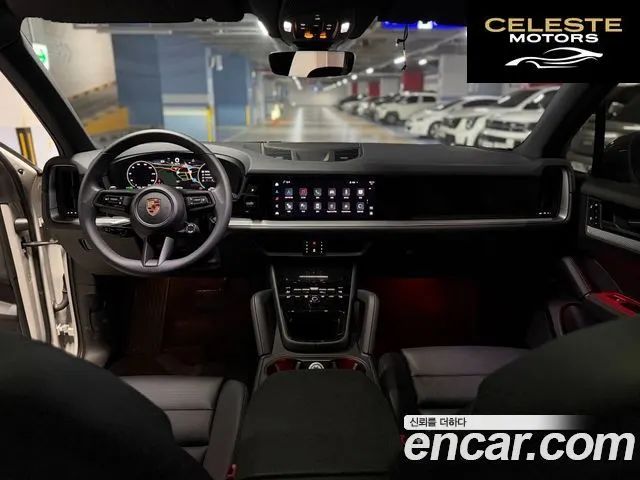PORSCHE Cayenne (PO536) 3.0 2025 — photo 10 sur 25