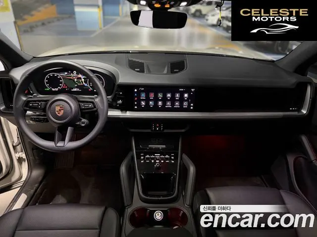 PORSCHE Cayenne (PO536) 3.0 2025 — photo 11 sur 25