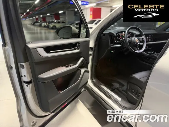 PORSCHE Cayenne (PO536) 3.0 2025 — photo 14 sur 25