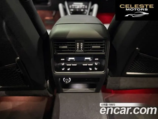 PORSCHE Cayenne (PO536) 3.0 2025 — photo 17 sur 25