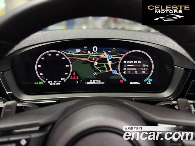 PORSCHE Cayenne (PO536) 3.0 2025 — photo 18 sur 25