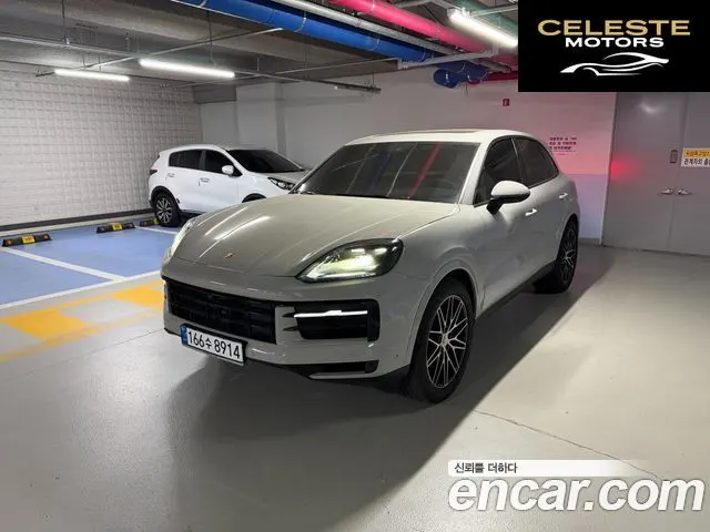 PORSCHE Cayenne (PO536) 3.0 2025 — photo 24 sur 25