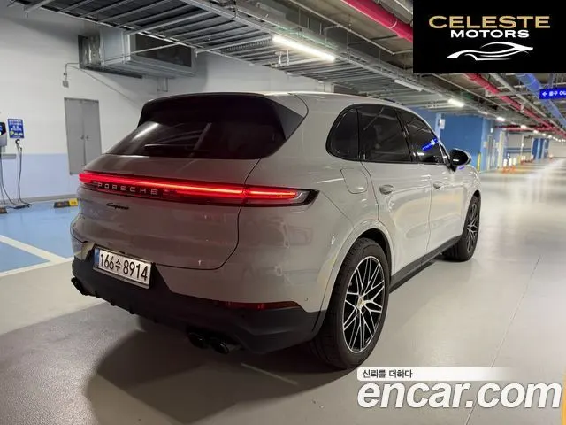 PORSCHE Cayenne (PO536) 3.0 2025 — photo 5 sur 25