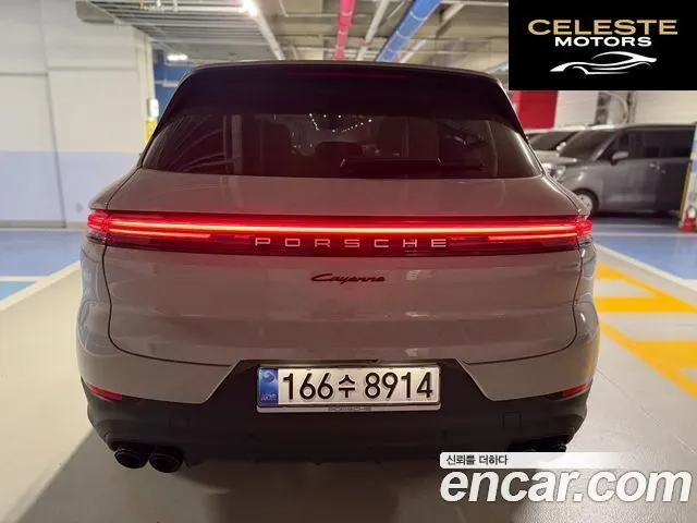 PORSCHE Cayenne (PO536) 3.0 2025 — photo 6 sur 25