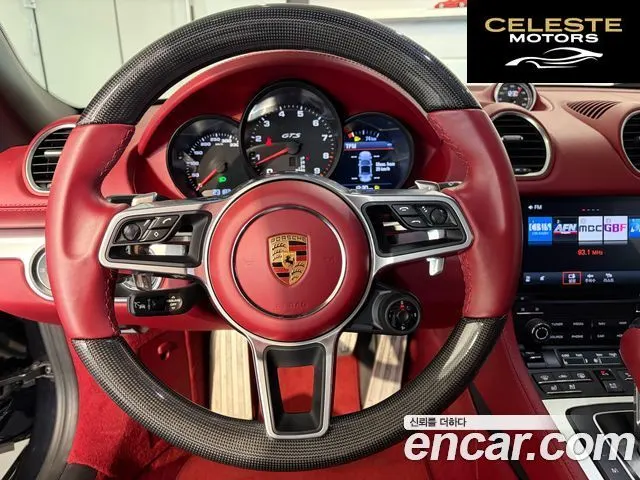 PORSCHE 718 Boxster 4.0 GTS 2024 — photo 11 sur 18
