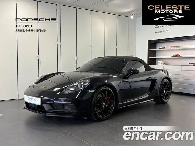 PORSCHE 718 Boxster 4.0 GTS 2024 — photo 17 sur 18