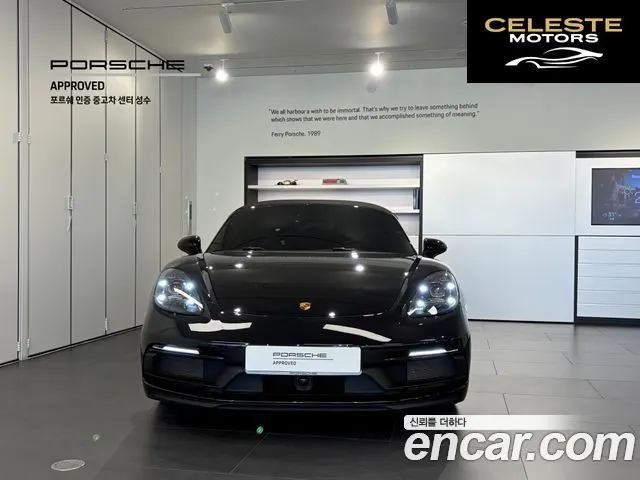 PORSCHE 718 Boxster 4.0 GTS 2024 — photo 3 sur 18