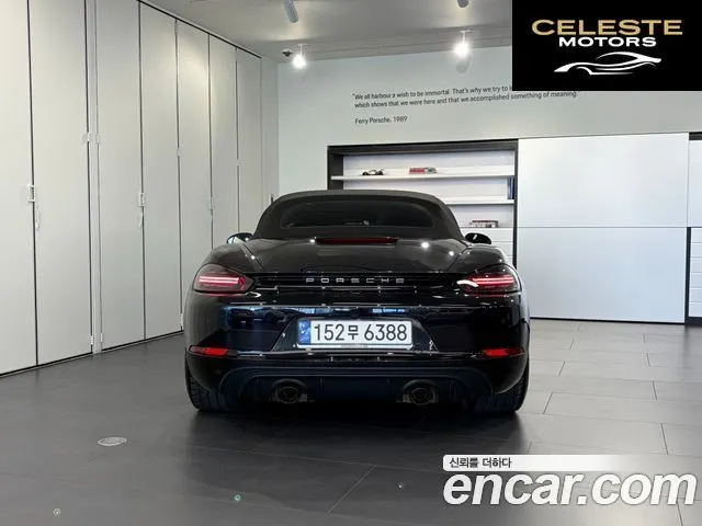 PORSCHE 718 Boxster 4.0 GTS 2024 — photo 4 sur 18