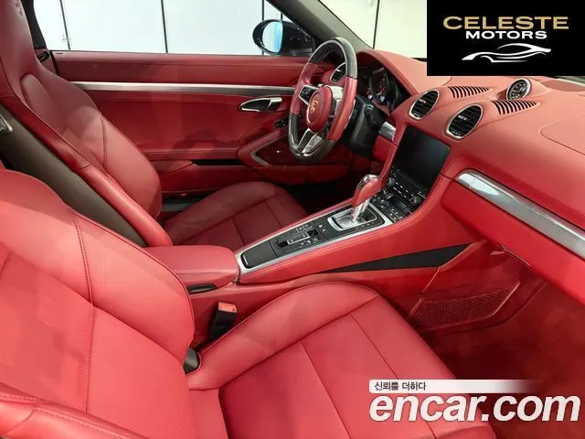 PORSCHE 718 Boxster 4.0 GTS 2024 — photo 7 sur 18