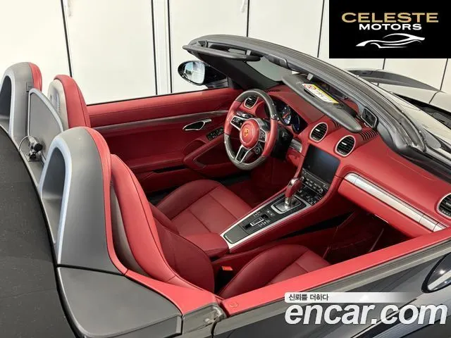 PORSCHE 718 Boxster 4.0 GTS 2024 — photo 9 sur 18