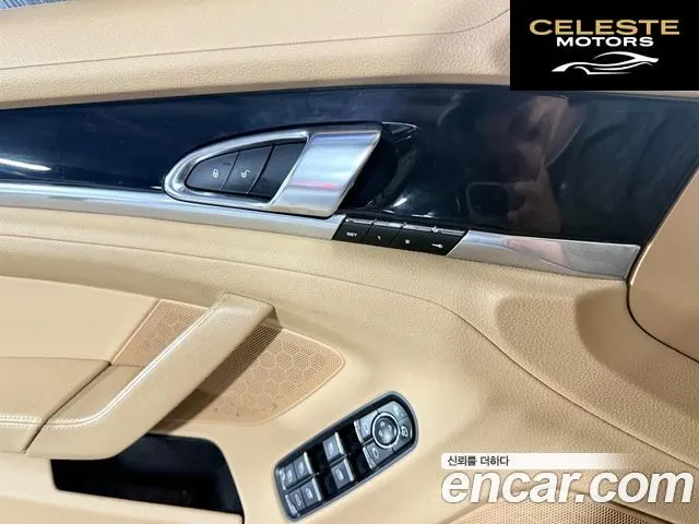 PORSCHE Panamera 3.0 2015 — photo 14 sur 25