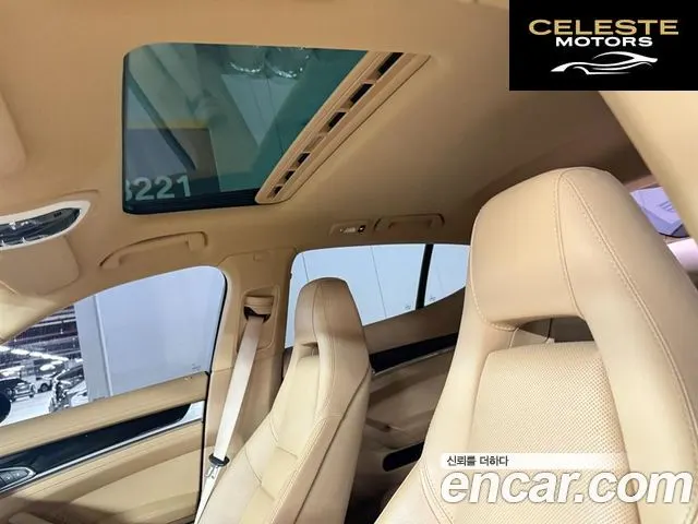 PORSCHE Panamera 3.0 2015 — photo 18 sur 25