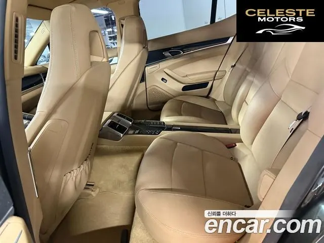 PORSCHE Panamera 3.0 2015 — photo 8 sur 25