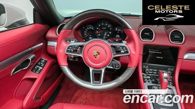 PORSCHE 718 Boxster 4.0 GTS 2024 — photo 11 sur 20