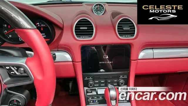 PORSCHE 718 Boxster 4.0 GTS 2024 — photo 12 sur 20