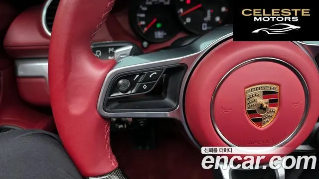 PORSCHE 718 Boxster 4.0 GTS 2024 — photo 15 sur 20